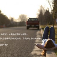 2021年澳门正版免费资料手机开
