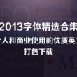 word最后一页空白页怎么也删除不了