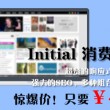 如何把安卓相册导入苹果手机