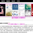 word方框点一下自动打勾了怎么办